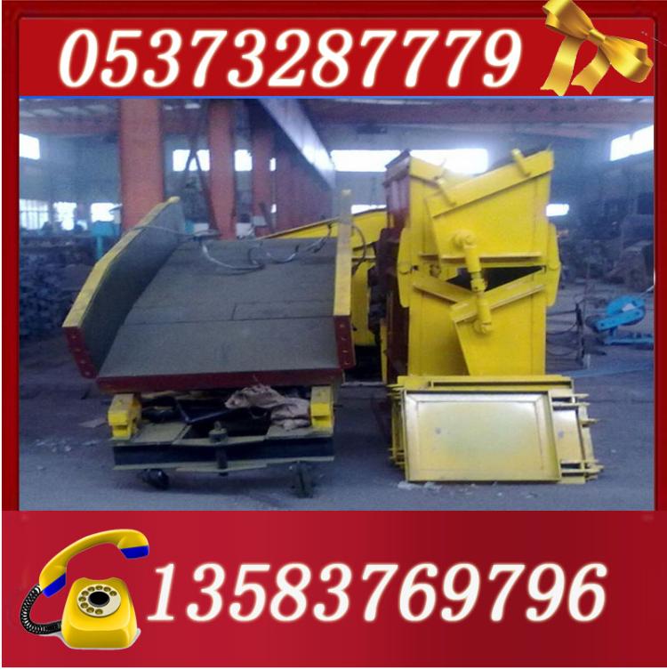 P-60BҶװһ