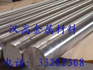 Z3CN19-11