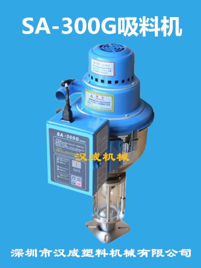SA-300Gϻϻ