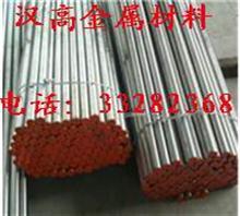 Z3CND19-14AZظ
