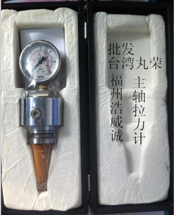 (ISO30)