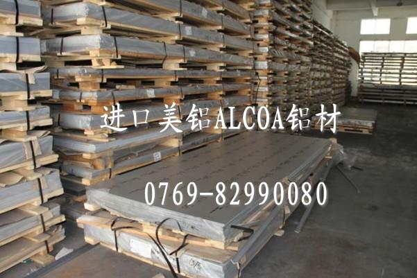 AL5052һǮ
