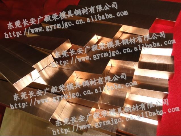 C15100ڸͭ