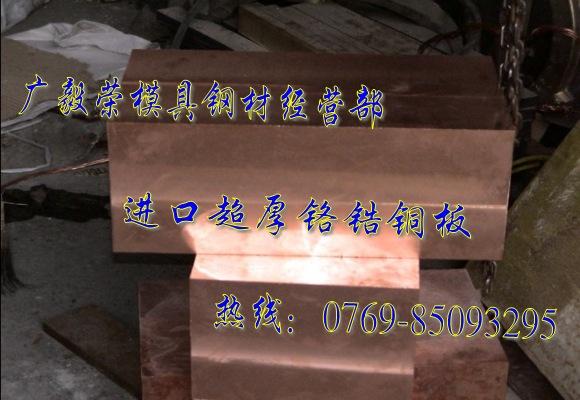 ڳͭC18120