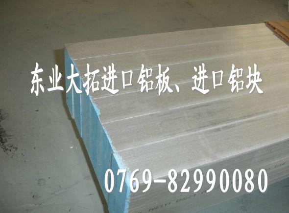 AL5052ļ۸AL5052