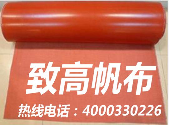 麣¸