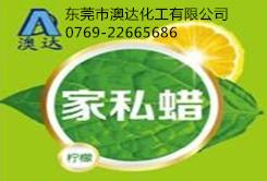 ϰĴﻯʼƷ