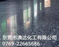 رƼĴǿˮƷЧ