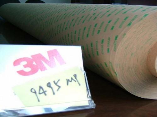 3M9495MP˫潺