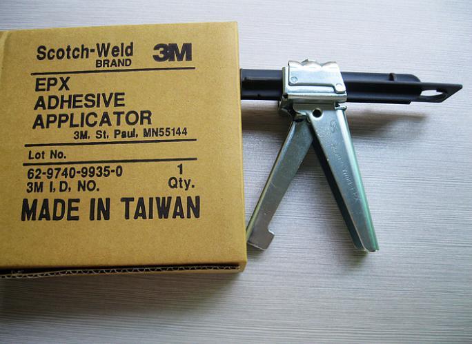 3M9740