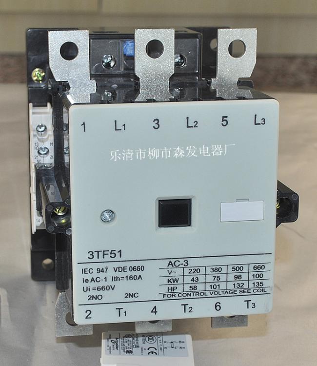 CJX1-75/22Ӵ-7