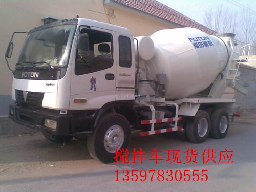ˮ賵(BJ5162GJB-G1)