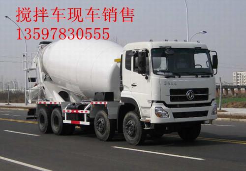 賵(BJ5255GJB-1)