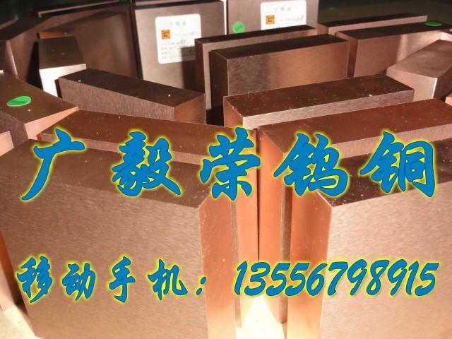 LC2500͸ͭ壬ͭ;