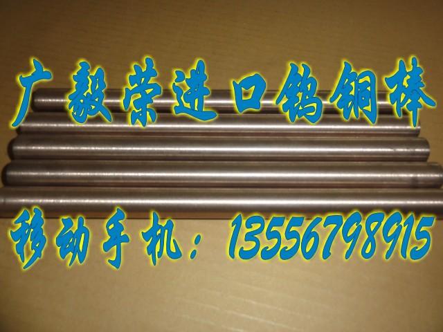 ͭԲCUW70W70ͭ