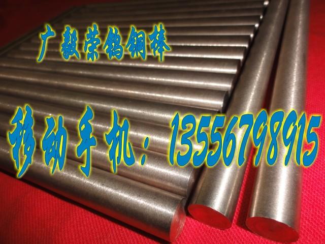 CUW55ͭϽѧɷ