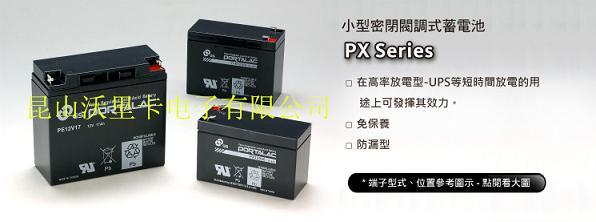 GT12080-HGձGSأԭװ