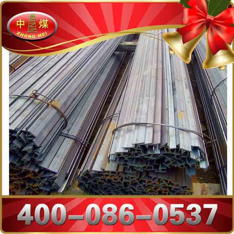 200*200*8*12T型钢