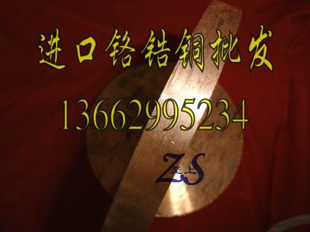 ͭϽC18150ͭԲ