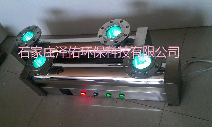 ӦZYϵ豸