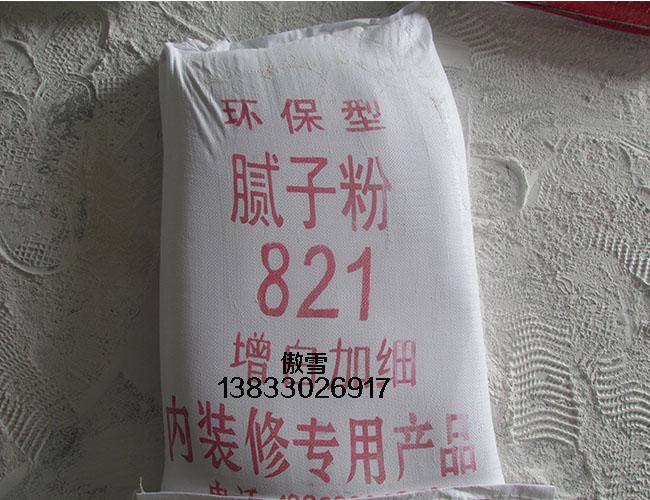 821ӷƷ