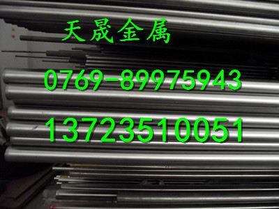 X7Cr14¹1.4001ְ