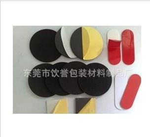 商家推荐eva贴胶制品