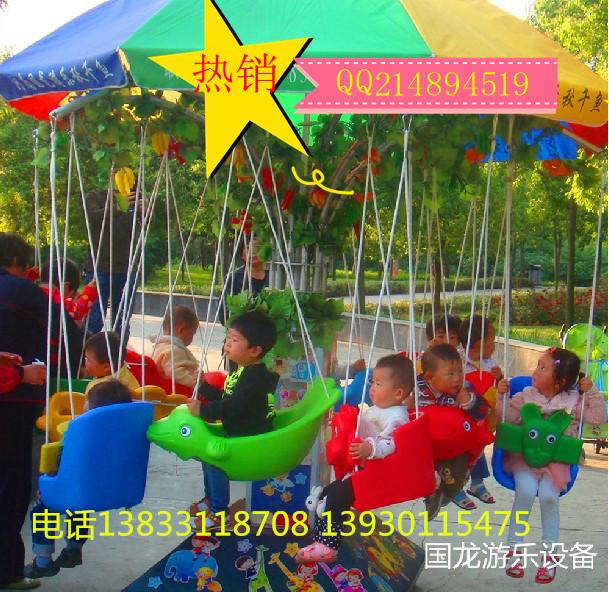 山西旋转秋千鱼,乐吧车,飞碟碰碰车蹦极