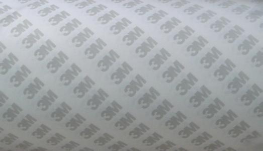 3M9075˫潺ھսճ