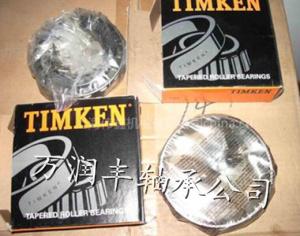 2785/2720TIMKEN