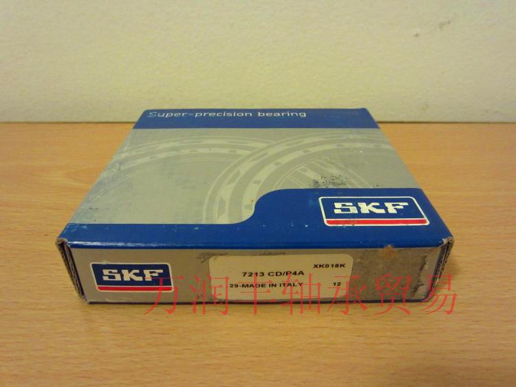 7020C/DTSKFǽӴ