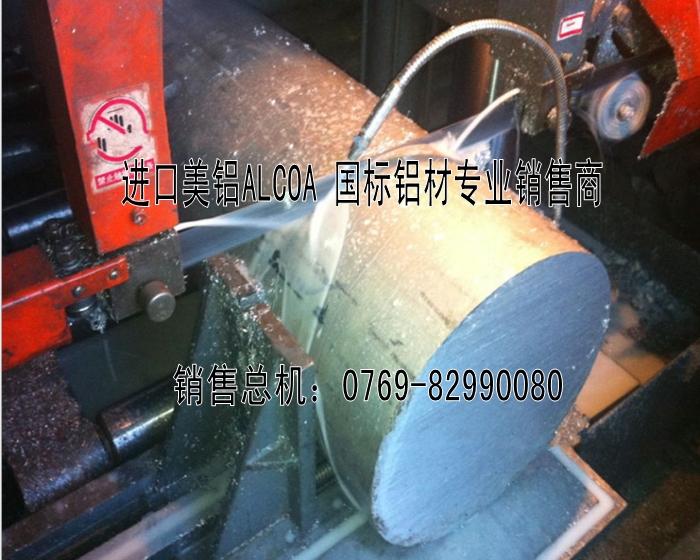 7075-T7451ĥ