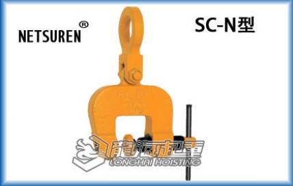 ľְ߼۸2SC-N