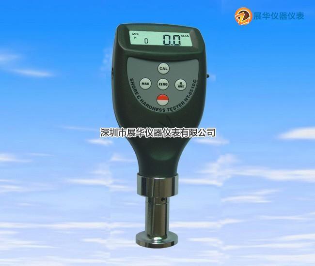ӲȼHT-6510A