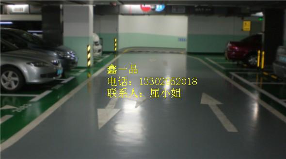ˮ·߼ͷͿܱʩ