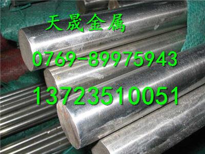X6CrMoS171.4105