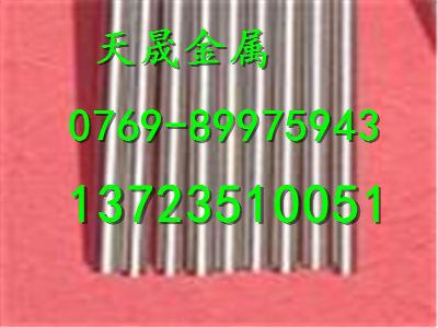 X70CrMo151.4109Բ