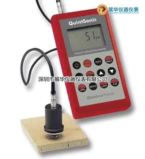 ͿQUINTSONIC