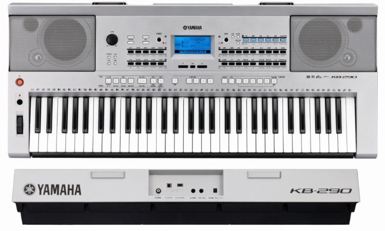 KB-290