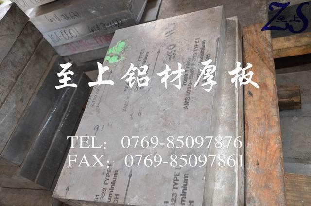 aa1050aa1050