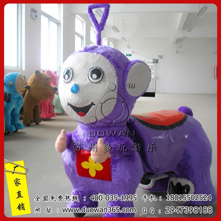 ë޵綯
