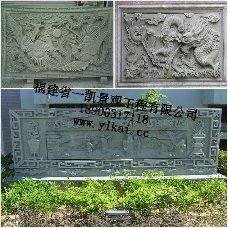 浮雕壁画寺庙浮雕青石浮雕厂家