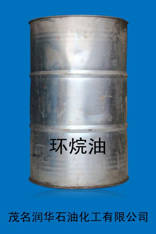 高粘度白环烷油精焦油磺化油橡胶油