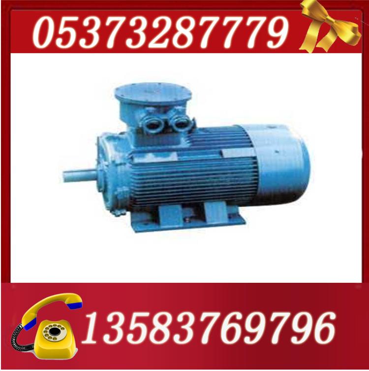 YBK2-132S-4