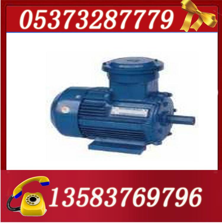 YBK2-160L-2