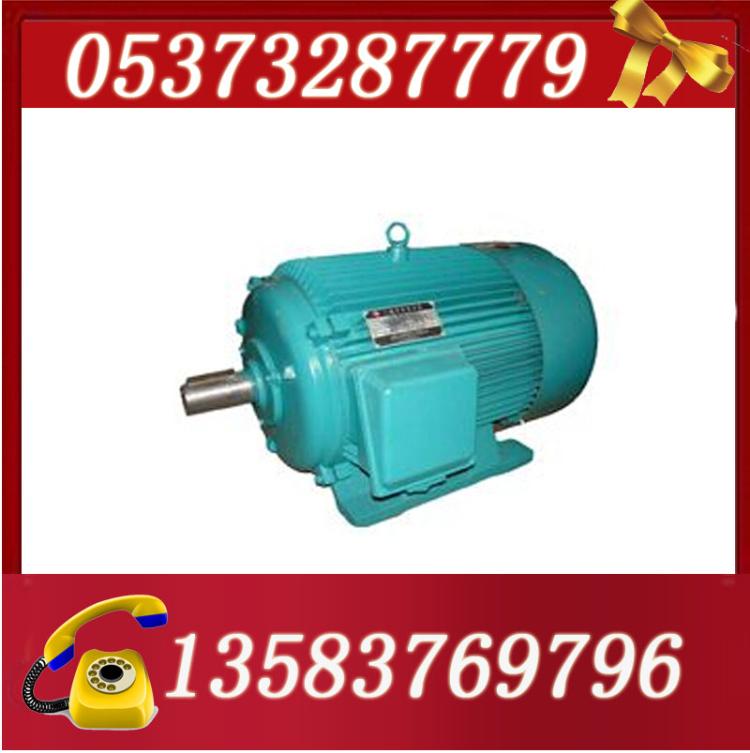 YBK2-280M-4