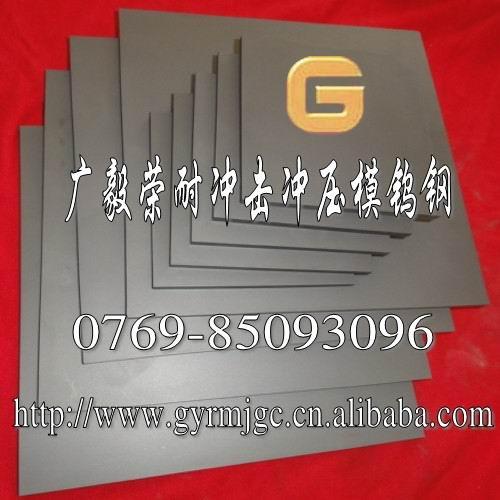 CD650ٸְ_CD650ٸ