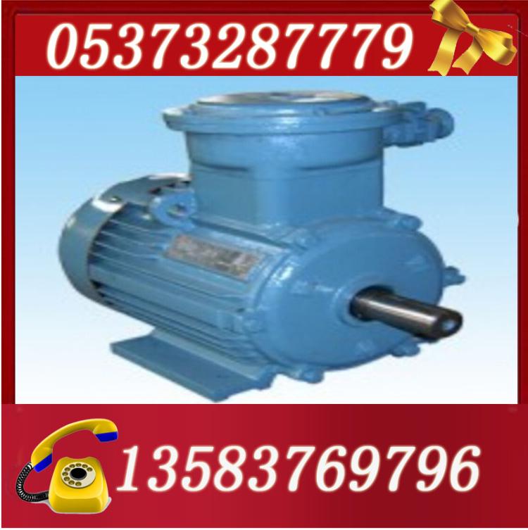 YBK2-355S2-4