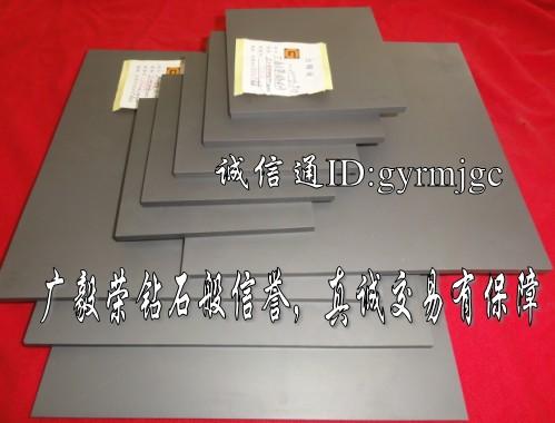CD-50ڳٸְ