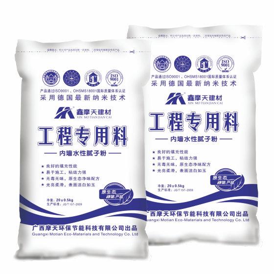 Ӧ㶫麣ǽש淭